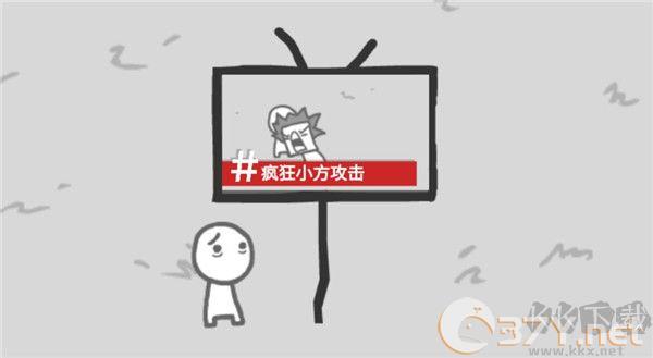 制造新闻模拟器最新版