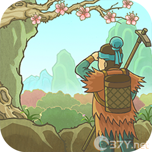 桃源记2官网版 v2.0.20