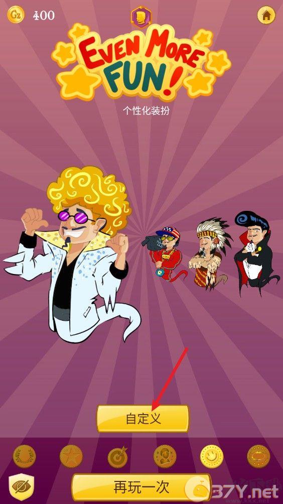 网络天才（Akinator）