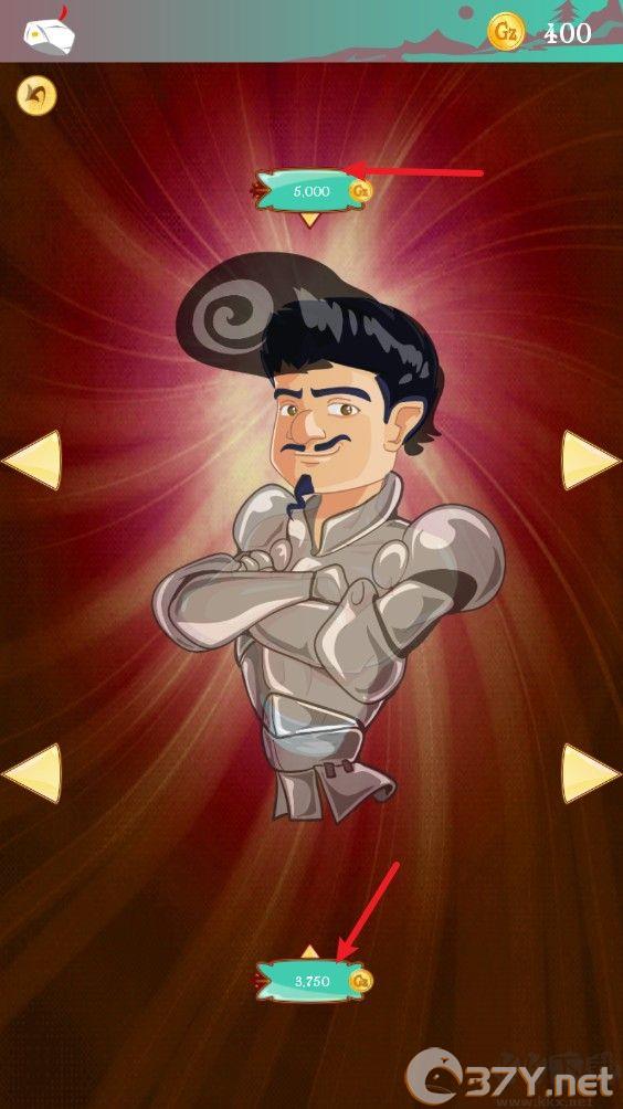 网络天才（Akinator）