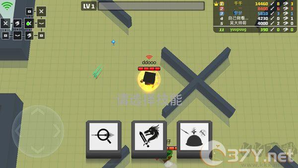 弓箭手大作战官网版