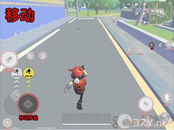 香肠派对官方版
