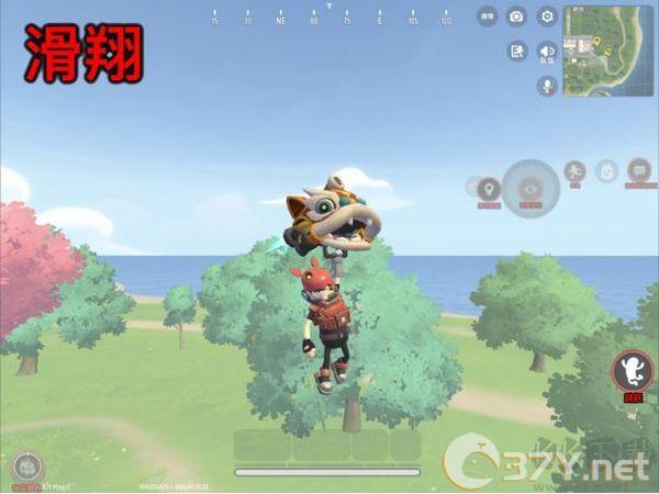 香肠派对官方版