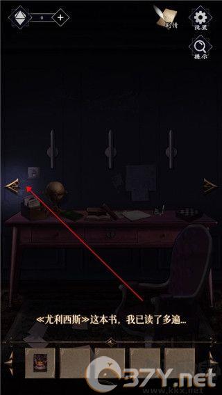 呜咽岛最新版