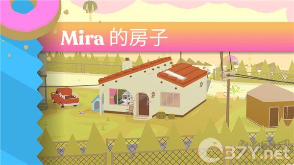 甜甜圈都市(Donut County)