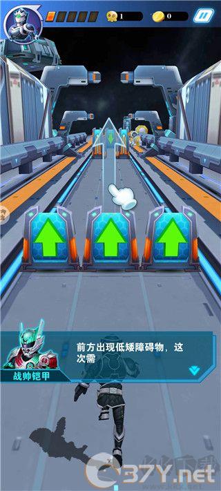 铠甲勇士王者归来无限金币版