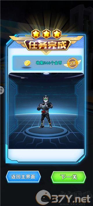 铠甲勇士王者归来无限金币版