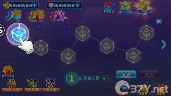 铠甲勇士4之捕将