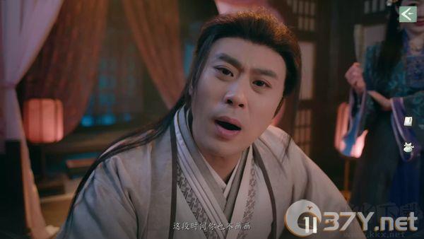 完蛋我被美女包围了2最新版