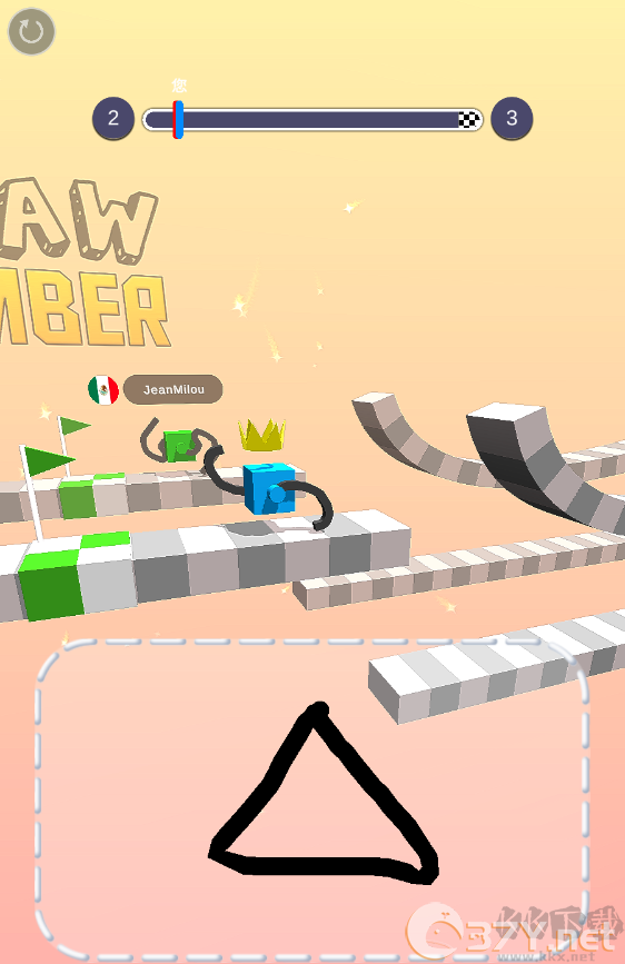 画个腿快跑（Draw Climber）