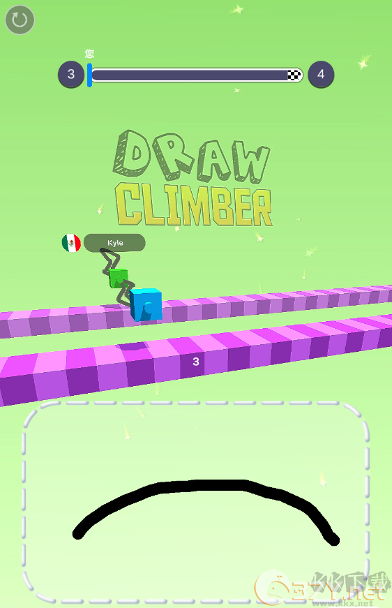 画个腿快跑（Draw Climber）