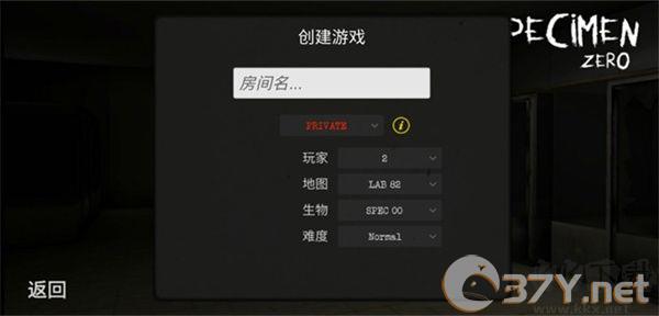 标本零安卓版