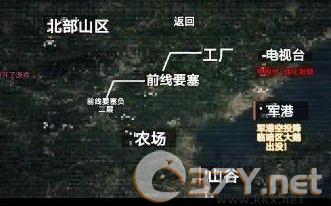 修狗突围（修勾地铁逃生）