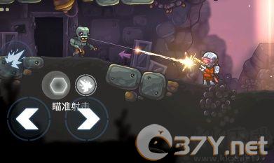 霓虹危城最新版