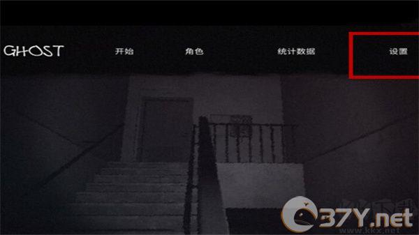 鬼魂(The Ghost)