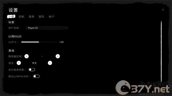 鬼魂(The Ghost)