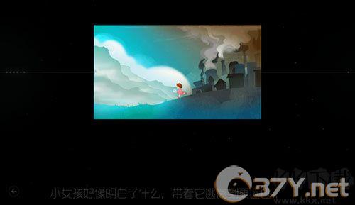 鲤