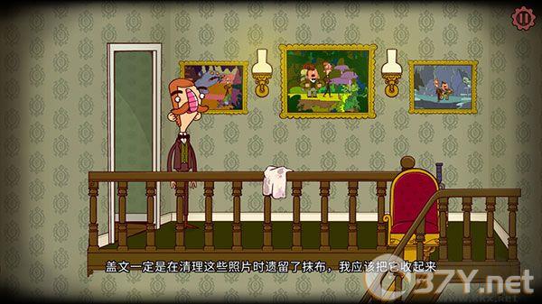 伯特伦费德历险记(The Adventures of Bertram Fiddle：Episode)