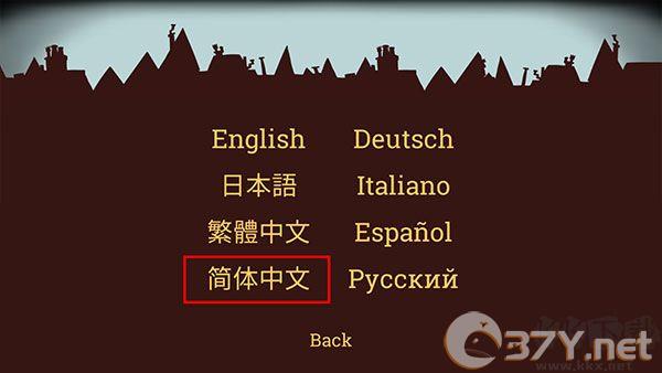 伯特伦费德历险记(The Adventures of Bertram Fiddle：Episode)