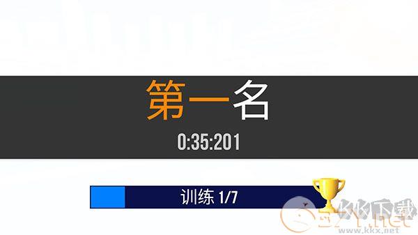 sup竞速驾驶官网版