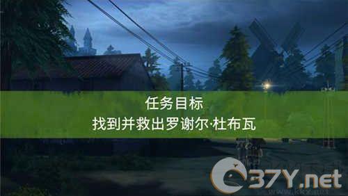 兄弟连3战争之子（Brothers in Arms 3: Sons of War）