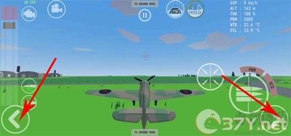 世界大战飞行模拟最新版