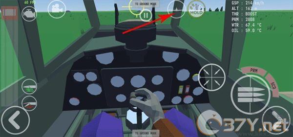 世界大战飞行模拟最新版
