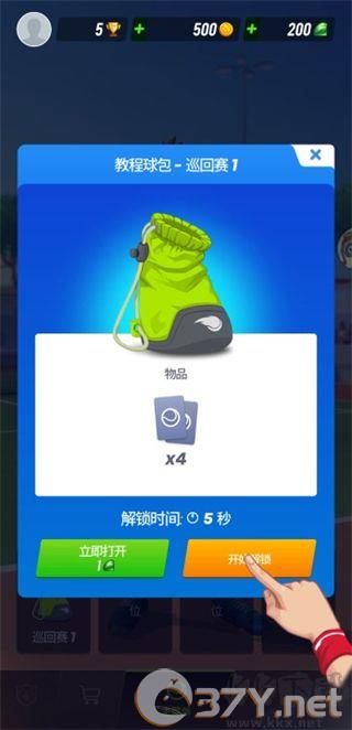 网球传奇(Tennis Clash)