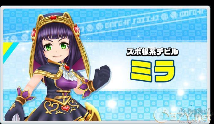 白猫网球汉化版