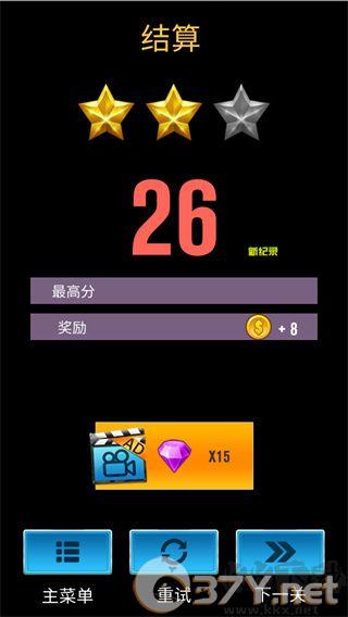 保龄球模拟器