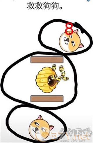 我的狗狗最新版