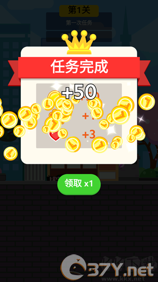 特工传奇完整版