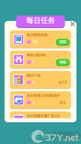 特工传奇完整版