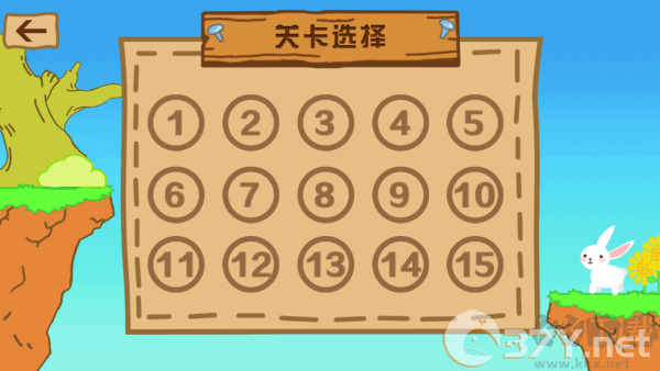 最强大冒险2免广告版