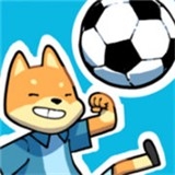 狗狗冠军（Pup Champs） v1.02