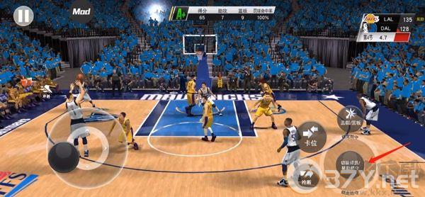 NBA 2K20官方版