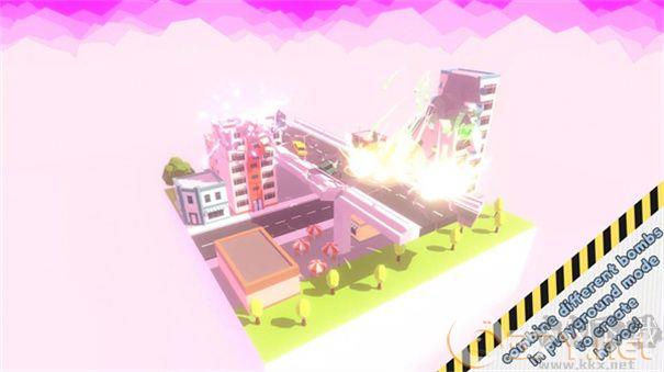 城市破坏者(City Destructor)