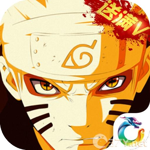 火影博人传完整版 v0.0.1