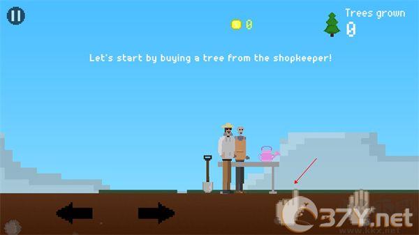 我要种树(TreeTeam)