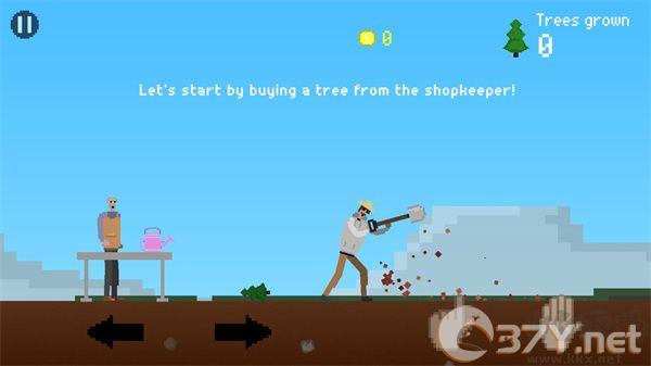 我要种树(TreeTeam)