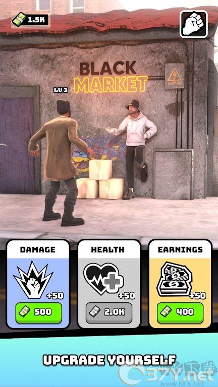 街头格斗帝国（Street Fight Empire）
