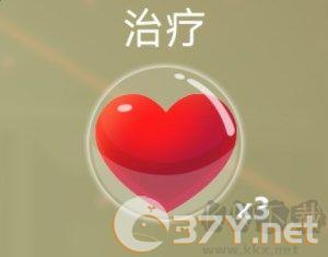 逗逗火柴人