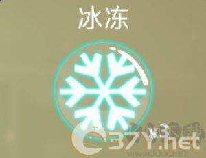 逗逗火柴人