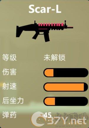 逗逗火柴人