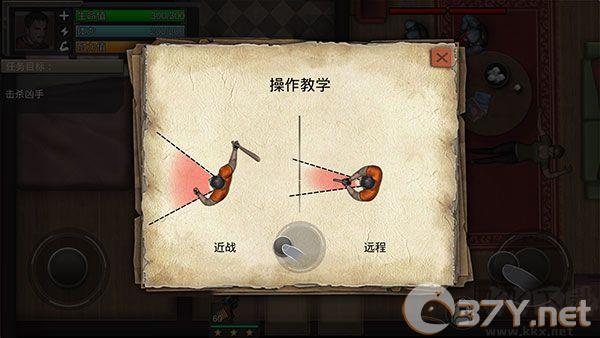 孤岛方舟僵尸瘟疫战场（SurvivalArk）