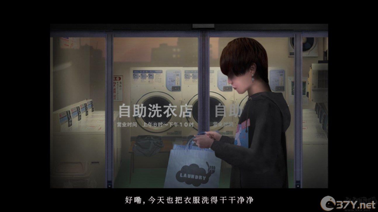 翌日绝叫死人（SecondDay1Episode）