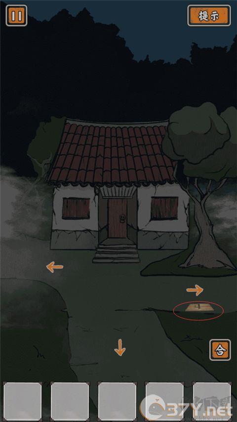 山村老屋鬼嫁衣官网版