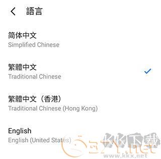 美貌专卖店