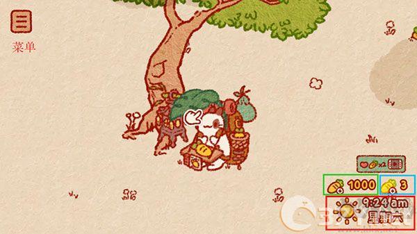兔兔岛(Usagi Shima)