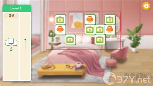 装扮小屋手游版